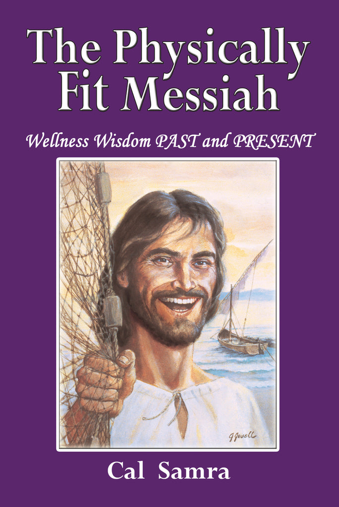 New Review for THE PHYSICALLY FIT MESSIAH